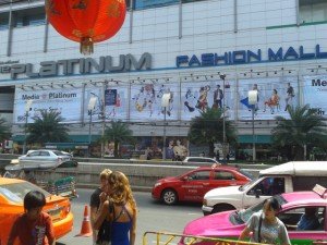 Platinum Fashion Mall in der Petchburi Road