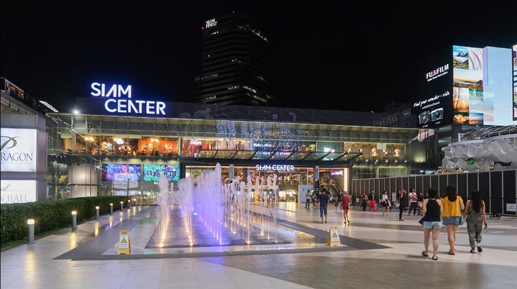 Fünf der besten Shopping Malls in Bangkok: Siam Center