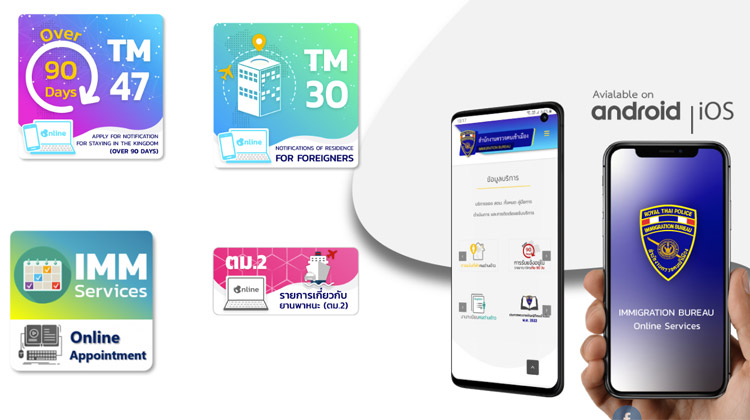 Thailändische Einwanderungsbehörde führt neues Online-System für die 90 Tage Meldung ein