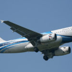 Airbus A319 der Bangkok Airways