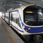 Airport Rail Link