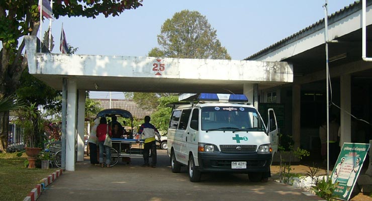 Ambulanz Na Wa Public Hospital