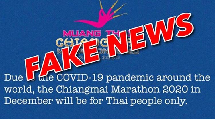Organisatoren des Chiang Mai-Marathon wehren sich gegen Fake News | Photo: Chiang Mai-Marathon