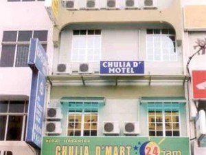 Chulia D-Motel Penang