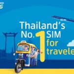 DTAC-Happy-Tourist-SIM-Karte