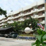 Einfahrt zum Diana Garden Resort in Pattaya