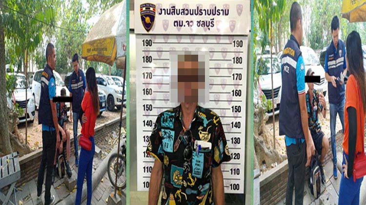 Deutscher Tourist in Pattaya verhaftet