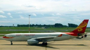 Airbus A330-300 der Hainan Airlines