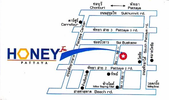 So findet man das Honey Inn in Pattaya