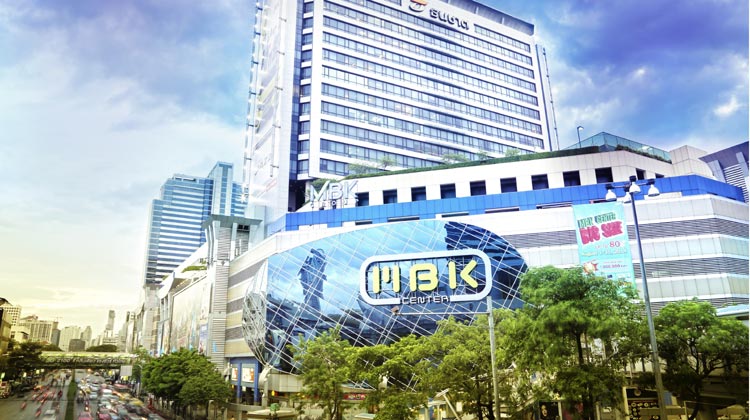 Mahboonkrong (MBK) Center in Bangkok