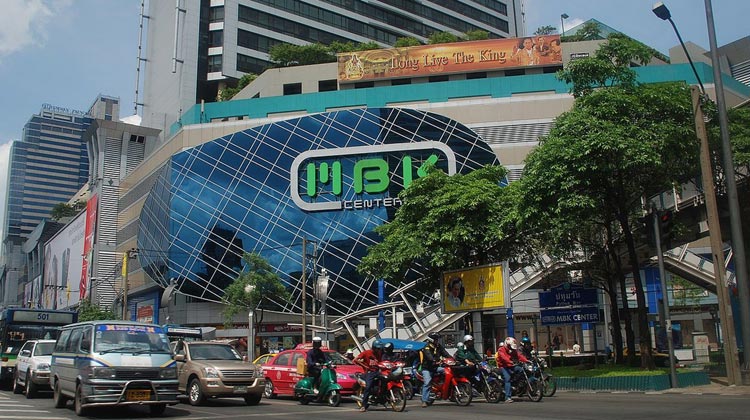 Fünf der besten Shopping Malls in Bangkok: Ma Boon Khrong Center (MBK Center)