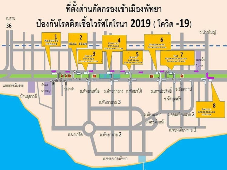 Kontrollpunkte Lockdown Pattaya