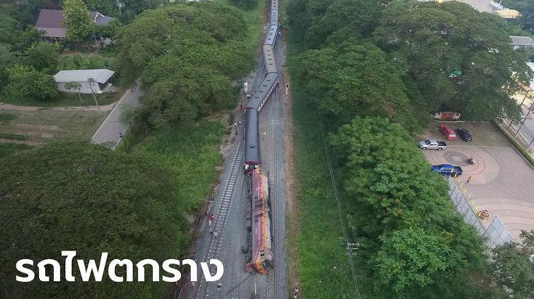 Zug von Bangkok nach Phitsanulok entgleist