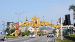 City Gate Prachuap Khiri Khan