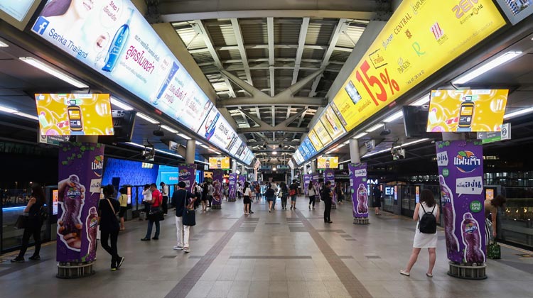 BTS Siam Station