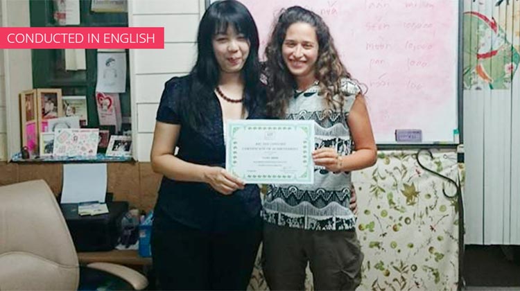 Thai Sprachschule in Khorat