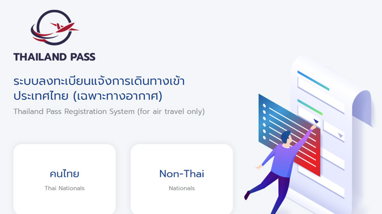 Über 23.000 Thailand-Pass Anträge im Rahmen des Test & Go Programms am ersten Tag der Wiederaufnahme