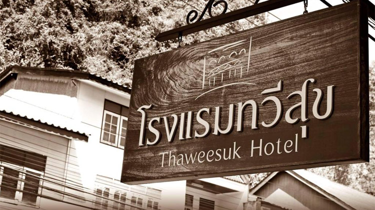Wo kann man in Phang Nga Town übernachten: Thaweesuk Boutique Homestay Hotel