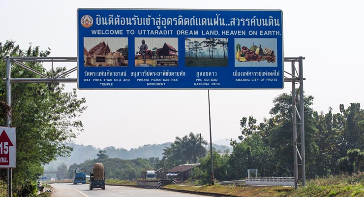 Willkommen in Uttaradit