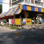 Restaurant Aroy Naklua Road Soi 16