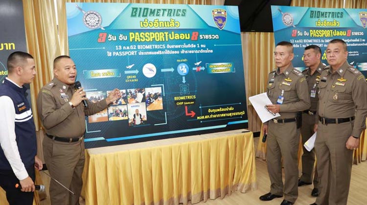 Thailand Immigration stellt neues biometrisches System vor