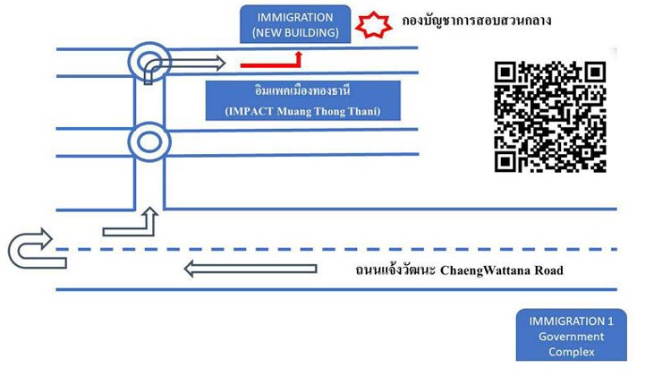 Lageplan des neuen Immigration-Büros