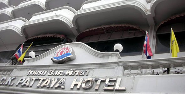 Aussenansicht CK Pattaya Hotel