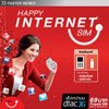 Internet SIM Karte von DTAC