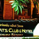 Frontansicht Fairtex Sports Club & Hotel in Pattaya