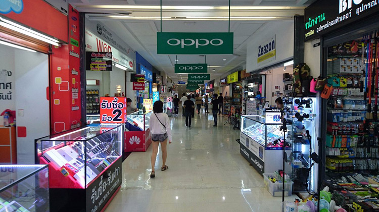 Wo kann man in Thailand Elektronik kaufen: Fortune Town