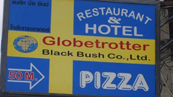 Globetrotter Restaurant & Hotel