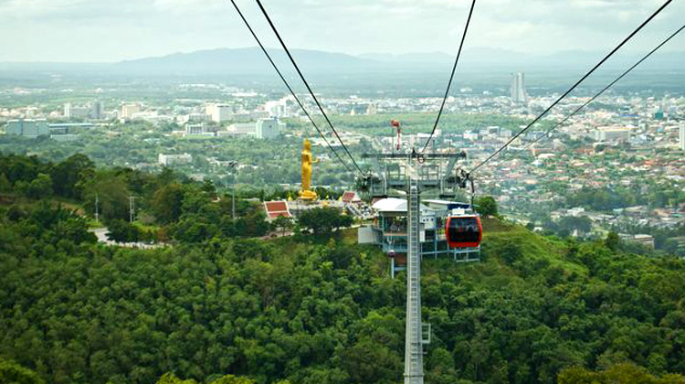 Hat Yai Cable Car