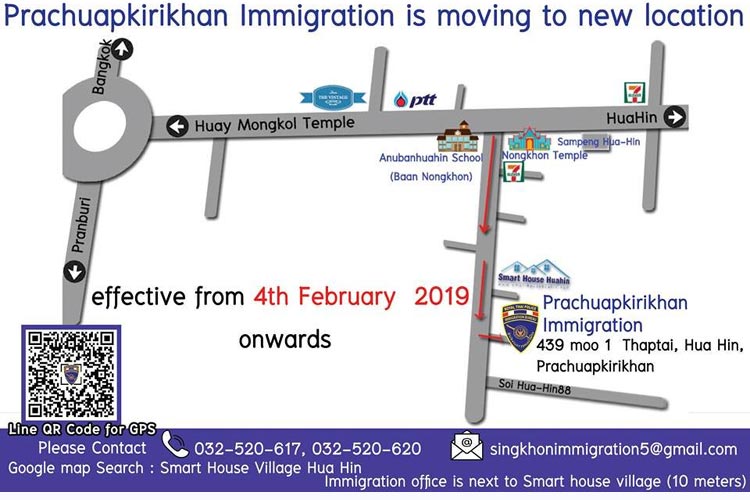 Lageplan Hua Hin Immigration Bureau