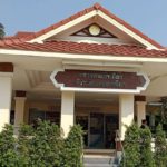 Immigration Bureau in Korat