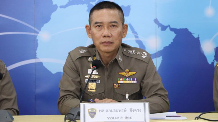 Chef der Immigration in Thailand