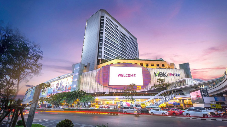 Shoppen in Bangkok: Ma Boon Khrong Center (MBK) am National Stadium