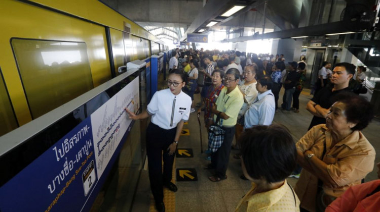 Neue MRT Blue Line Station in Bangkok