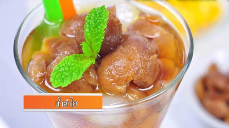 Nam Lum Yai - Longan-Saft