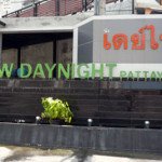 Frontansicht New Day & Night Hotel