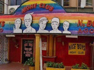 Nice Boys Nightclub Sunee Plaza