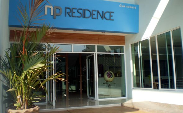 NP Residence Apartmenthaus