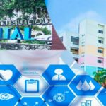 Unterschiedliche Preise in staatlichen Krankenhäusern in Phuket