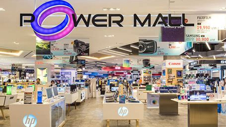 Wo kann man in Thailand Elektronik kaufen: Power Mall