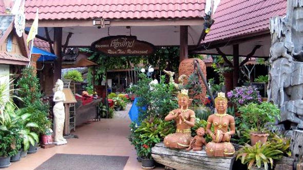 Eingang zum Thai-Restaurant