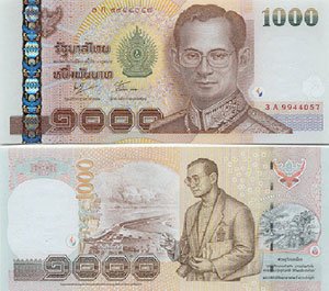 Thailändische Banknote 1000 Baht