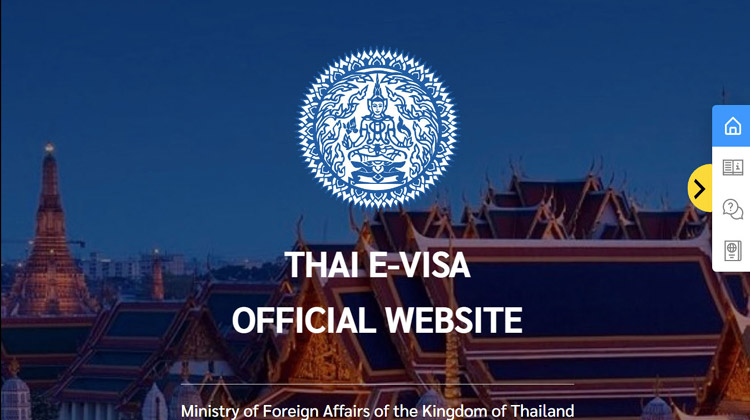 Offizielle Webseite zur Beantragung von Thailand e-Visa