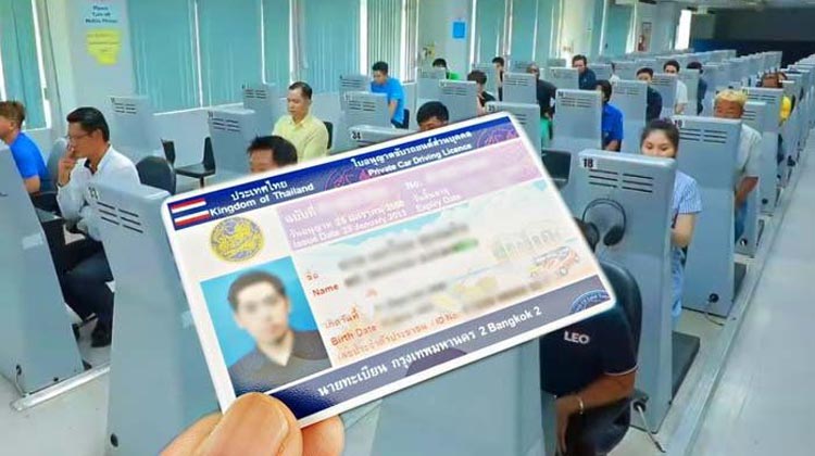 Thailändischer Führerschein - künftig via App