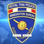 Webseite Thai Immigration Screenshot