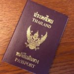 Thailand nimmt wieder Anträge auf Daueraufenthalt an