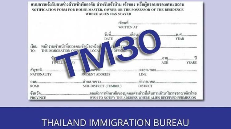 Thailand Immigation: Wird das TM30-Gesetz geändert